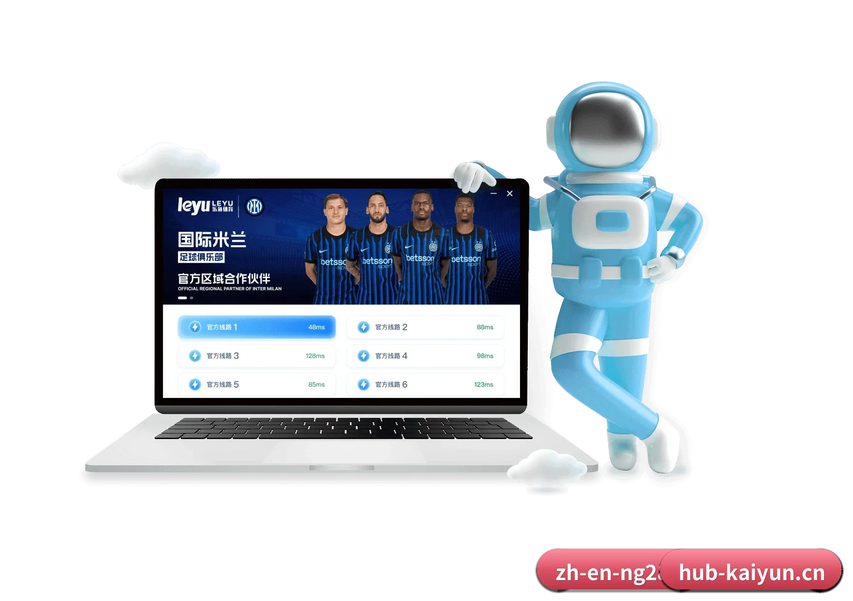 开云体育 APP 深度功能